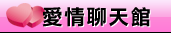 可愛圖片素材